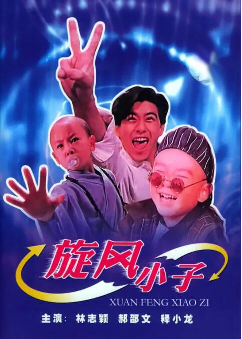 yy4080私人