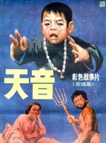 国产精品女人久久