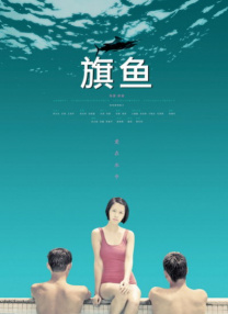 yy4080私人